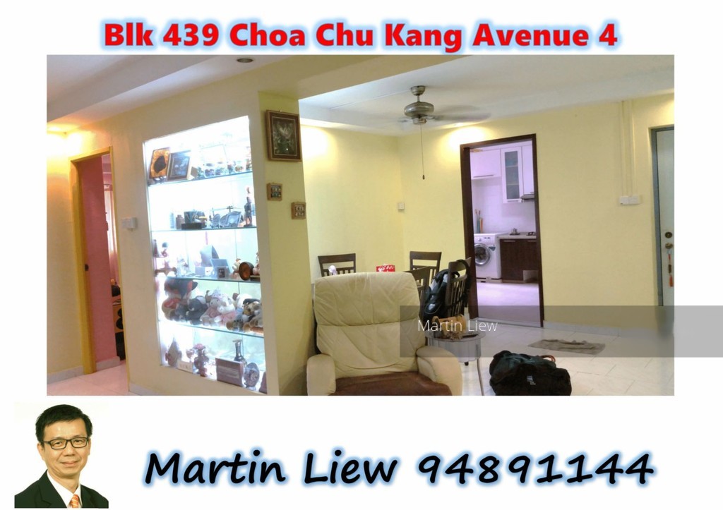 Blk 439 Choa Chu Kang Avenue 4 (Choa Chu Kang), HDB 5 Rooms #134192102